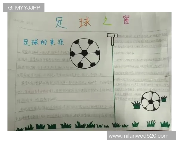 足球明星们热爱的影视作品推荐与观影心得分享